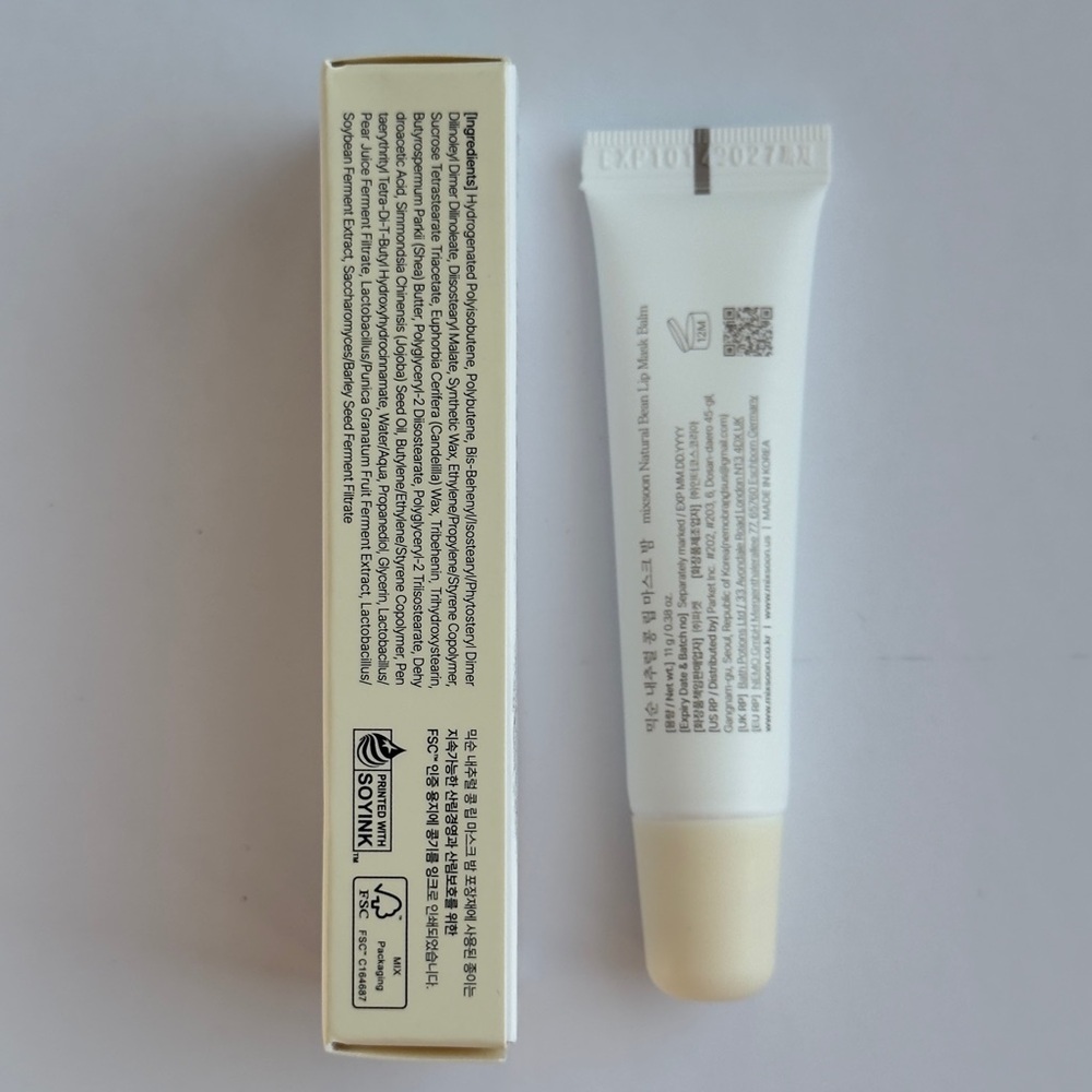 Mixsoon Natural Cream Lip Mask Balm. New! Never used! 11
g. 0.38 OZ - Picture 6 of 11